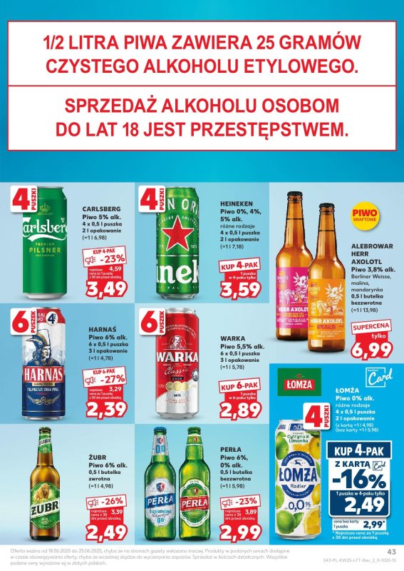 Kaufland - gazetka promocyjna Oferta Kaufland od środy 18.06 do środy 25.06 - strona 43