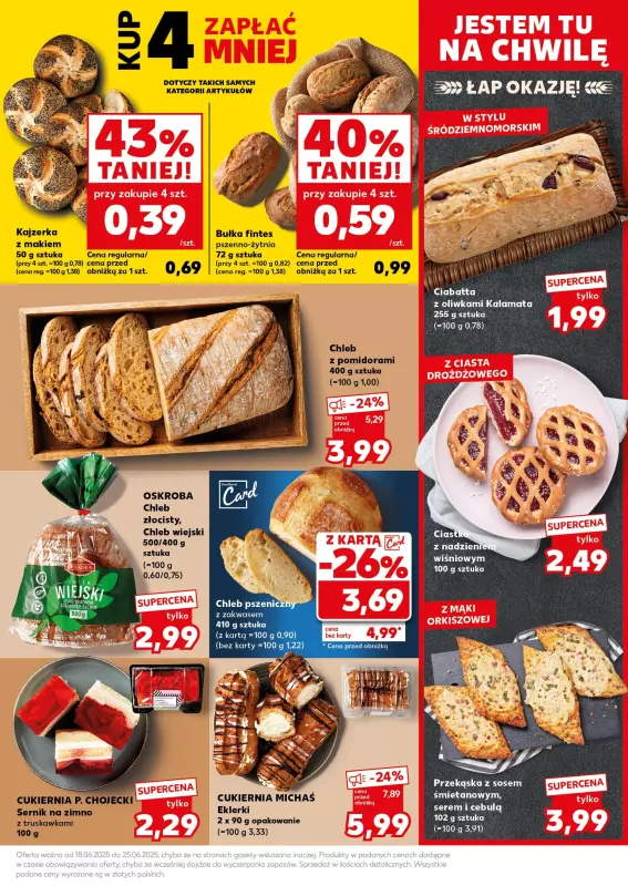 Kaufland - gazetka promocyjna Mocny Start od poniedziałku 23.06 do środy 25.06 - strona 17