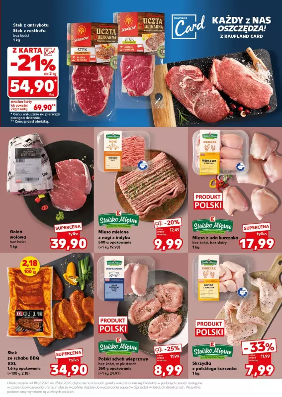 Kaufland - gazetka promocyjna Oferta Kaufland - SUPER PIĄTEK i SOBOTA od piątku 20.06 do soboty 21.06 - strona 11