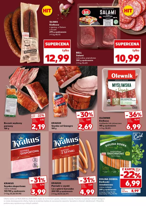 Kaufland - gazetka promocyjna Oferta Kaufland - SUPER PIĄTEK i SOBOTA od piątku 20.06 do soboty 21.06 - strona 13