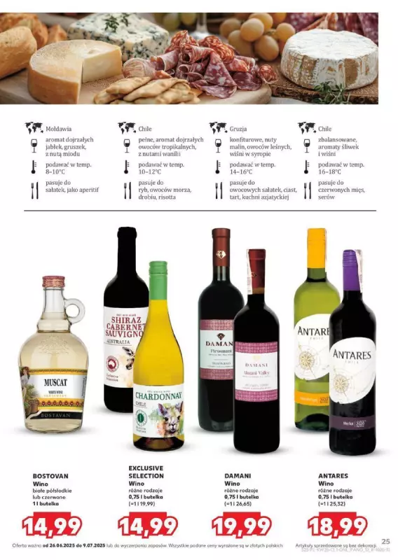 Kaufland - gazetka promocyjna Barek Kauflandu  do środy 09.07 - strona 25