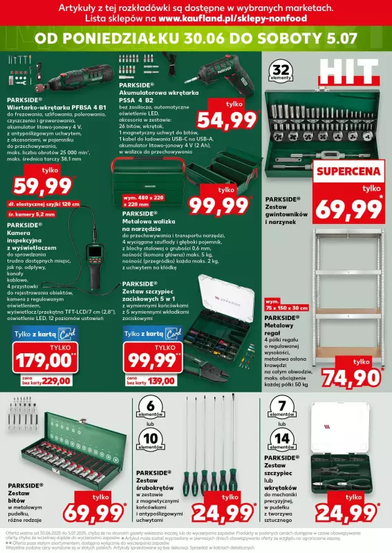 Kaufland - gazetka promocyjna Oferta Kaufland - Non Food od czwartku 26.06 do środy 02.07 - strona 19