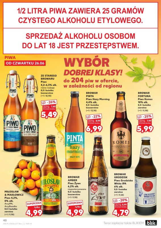 Kaufland - gazetka promocyjna Oferta Kaufland od czwartku 26.06 do środy 02.07 - strona 40