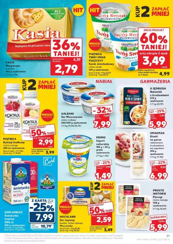 Kaufland - gazetka promocyjna Oferta Kaufland od czwartku 26.06 do środy 02.07 - strona 31