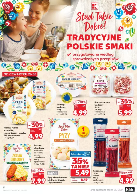 Kaufland - gazetka promocyjna Oferta Kaufland od czwartku 26.06 do środy 02.07 - strona 14