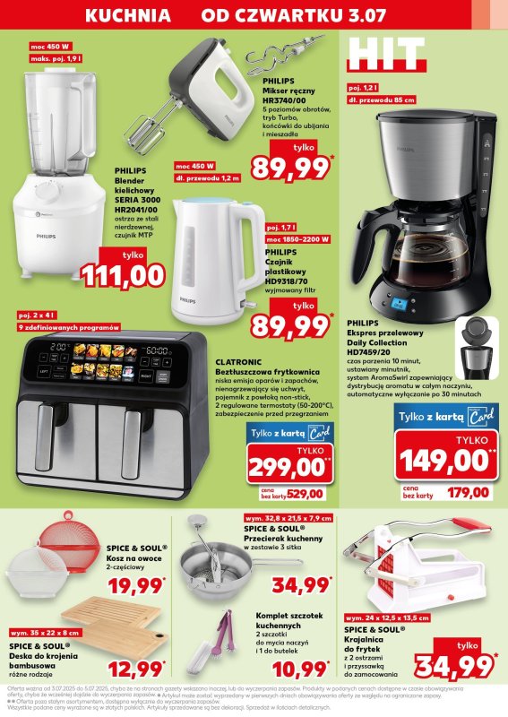 Kaufland - gazetka promocyjna Oferta Kaufland - Non Food od czwartku 03.07 do środy 09.07 - strona 13