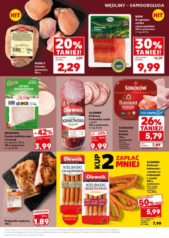 Kaufland - gazetka promocyjna Mocny Start od poniedziałku 07.07 do środy 09.07 - strona 17