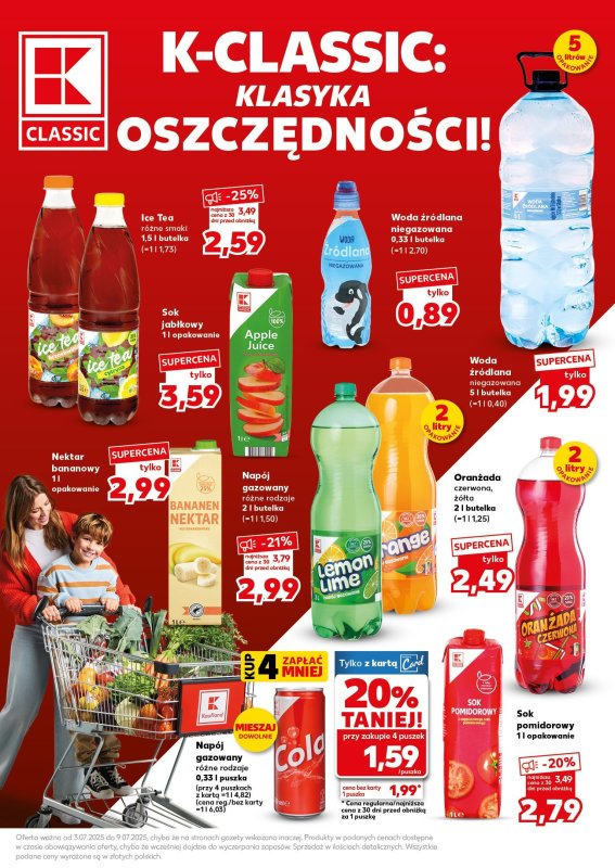 Kaufland - gazetka promocyjna Oferta Kaufland - SUPER SOBOTA od soboty 05.07 do soboty 05.07 - strona 17