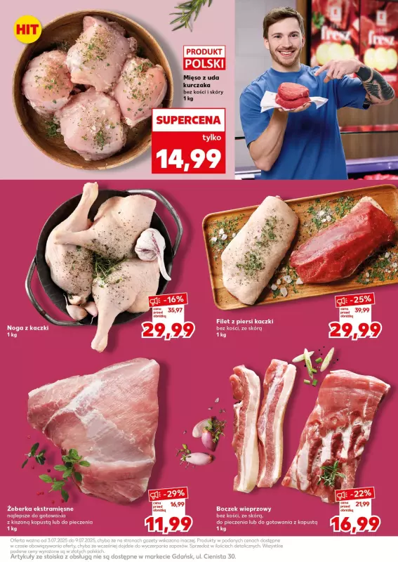 Kaufland - gazetka promocyjna Oferta Kaufland - SUPER SOBOTA od soboty 05.07 do soboty 05.07 - strona 13
