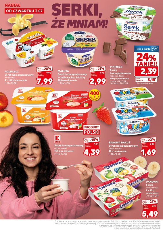 Kaufland - gazetka promocyjna Oferta Kaufland - SUPER SOBOTA od soboty 05.07 do soboty 05.07 - strona 14