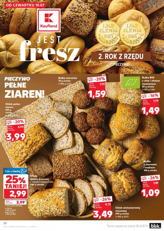 Kaufland - gazetka promocyjna Oferta Kaufland od czwartku 10.07 do środy 16.07 - strona 30