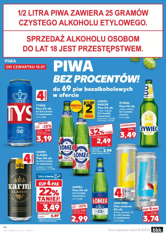 Kaufland - gazetka promocyjna Oferta Kaufland od czwartku 10.07 do środy 16.07 - strona 46
