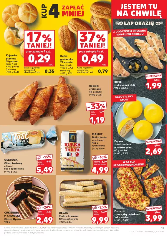 Kaufland - gazetka promocyjna Oferta Kaufland od czwartku 10.07 do środy 16.07 - strona 31