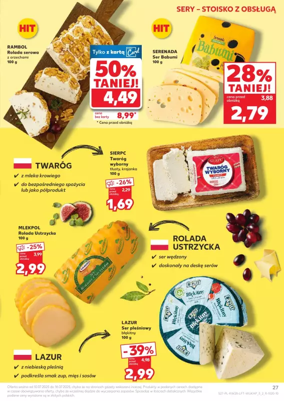 Kaufland - gazetka promocyjna Oferta Kaufland od czwartku 10.07 do środy 16.07 - strona 27