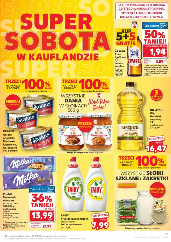 Kaufland - gazetka promocyjna Oferta Kaufland od czwartku 10.07 do środy 16.07 - strona 11