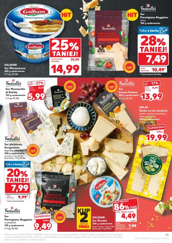 Kaufland - gazetka promocyjna Oferta Kaufland od czwartku 10.07 do środy 16.07 - strona 13