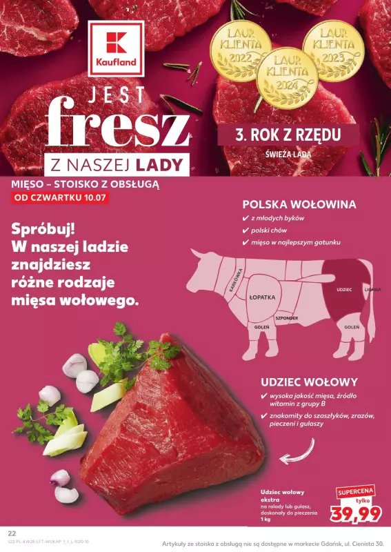 Kaufland - gazetka promocyjna Oferta Kaufland od czwartku 10.07 do środy 16.07 - strona 22