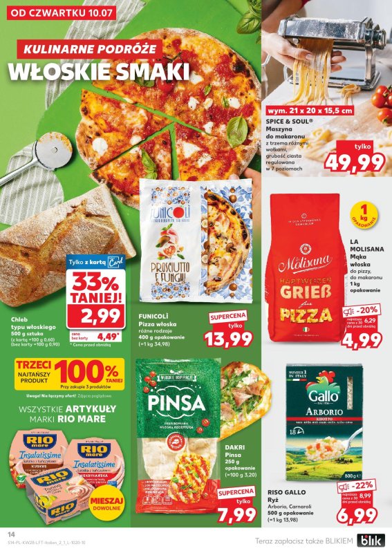 Kaufland - gazetka promocyjna Oferta Kaufland od czwartku 10.07 do środy 16.07 - strona 14
