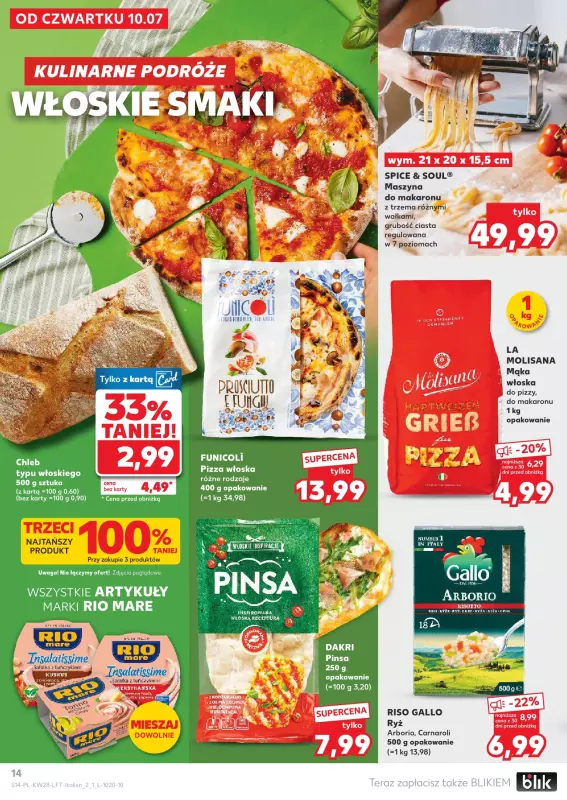 Kaufland - gazetka promocyjna Oferta Kaufland od czwartku 10.07 do środy 16.07 - strona 14