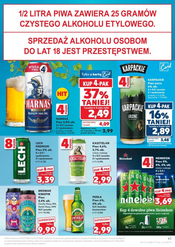 Kaufland - gazetka promocyjna Oferta Kaufland od czwartku 10.07 do środy 16.07 - strona 47