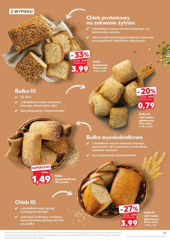 Kaufland - gazetka promocyjna Oferta Kaufland od czwartku 10.07 do środy 16.07 - strona 29