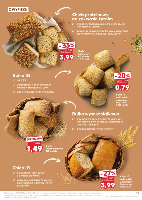 Kaufland - gazetka promocyjna Oferta Kaufland od czwartku 10.07 do środy 16.07 - strona 29