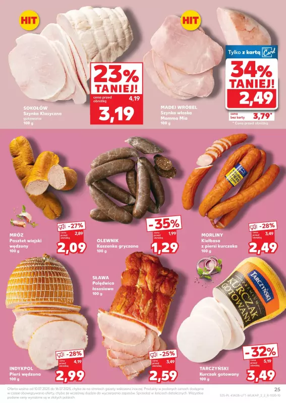 Kaufland - gazetka promocyjna Oferta Kaufland od czwartku 10.07 do środy 16.07 - strona 25