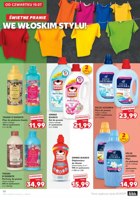 Kaufland - gazetka promocyjna Oferta Kaufland od czwartku 10.07 do środy 16.07 - strona 58