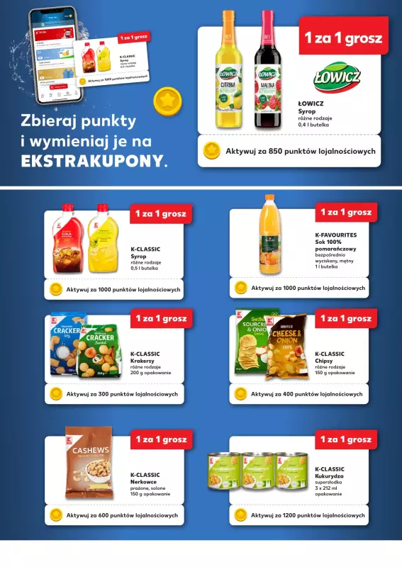 Kaufland - gazetka promocyjna Oferta Kaufland - Kupony od czwartku 10.07 do środy 23.07 - strona 4