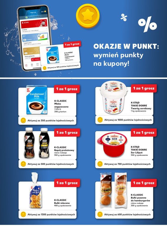 Kaufland - gazetka promocyjna Oferta Kaufland - Kupony od czwartku 10.07 do środy 23.07 - strona 2