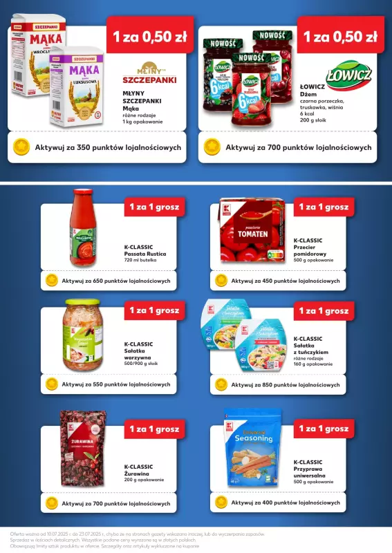 Kaufland - gazetka promocyjna Oferta Kaufland - Kupony od czwartku 10.07 do środy 23.07 - strona 5