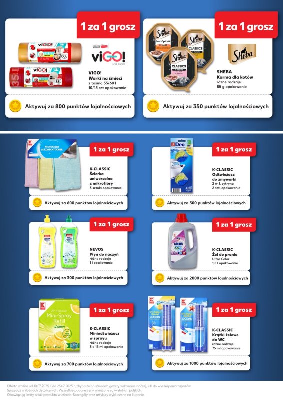 Kaufland - gazetka promocyjna Oferta Kaufland - Kupony od czwartku 10.07 do środy 23.07 - strona 7