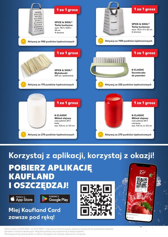 Kaufland - gazetka promocyjna Oferta Kaufland - Kupony od czwartku 10.07 do środy 23.07 - strona 8