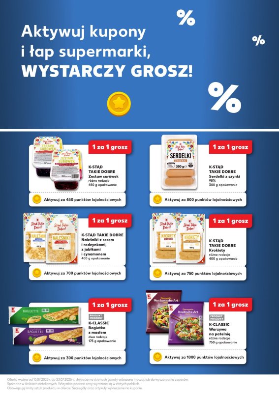 Kaufland - gazetka promocyjna Oferta Kaufland - Kupony od czwartku 10.07 do środy 23.07 - strona 3