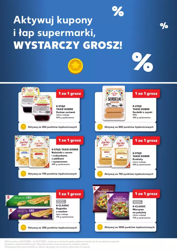 Kaufland - gazetka promocyjna Oferta Kaufland - Kupony   - strona 3