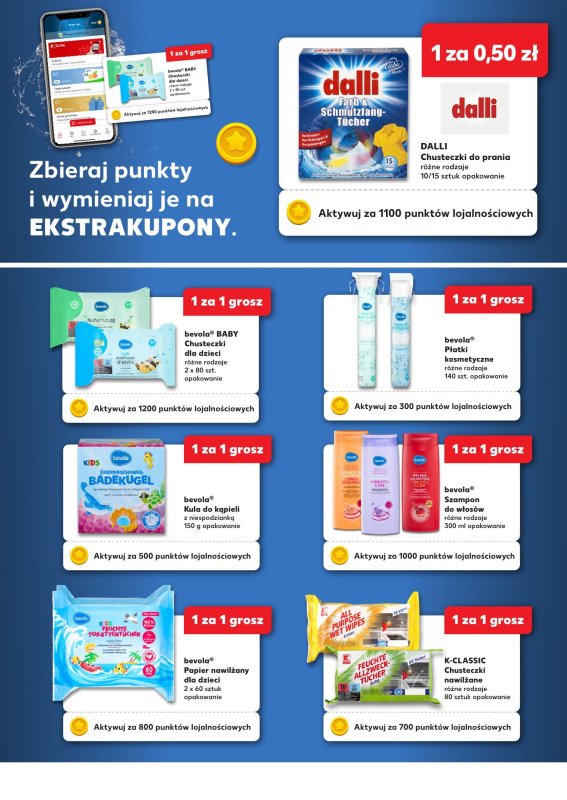 Kaufland - gazetka promocyjna Oferta Kaufland - Kupony od czwartku 10.07 do środy 23.07 - strona 6