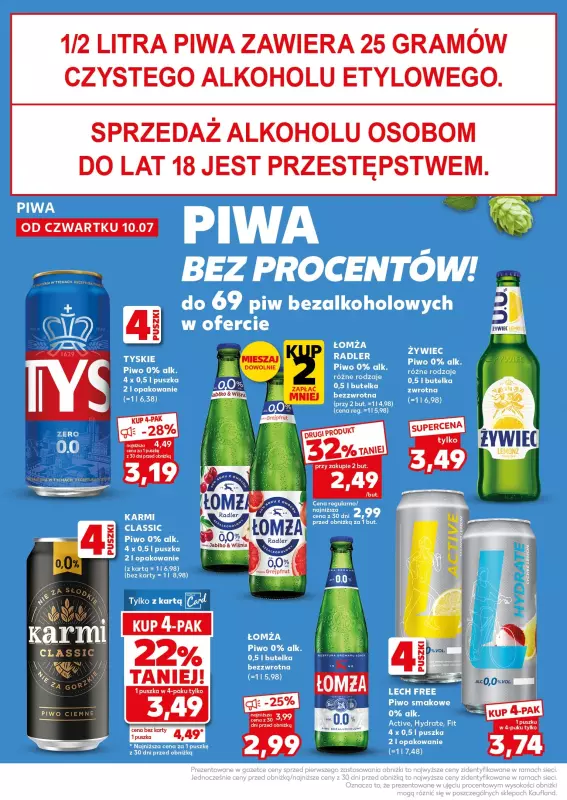 Kaufland - gazetka promocyjna Oferta Kaufland - SUPER SOBOTA od soboty 12.07 do soboty 12.07 - strona 20