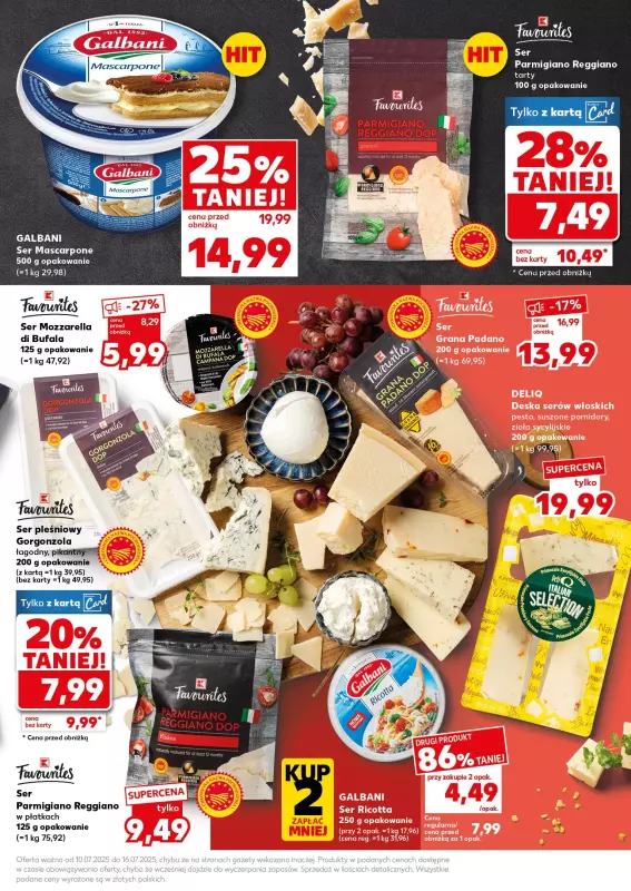 Kaufland - gazetka promocyjna Oferta Kaufland - SUPER SOBOTA od soboty 12.07 do soboty 12.07 - strona 7