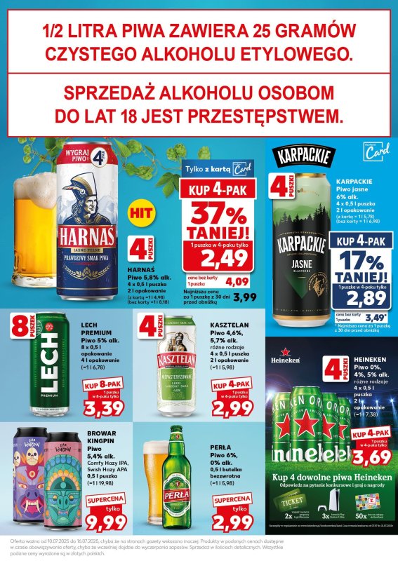 Kaufland - gazetka promocyjna Oferta Kaufland - SUPER SOBOTA od soboty 12.07 do soboty 12.07 - strona 21