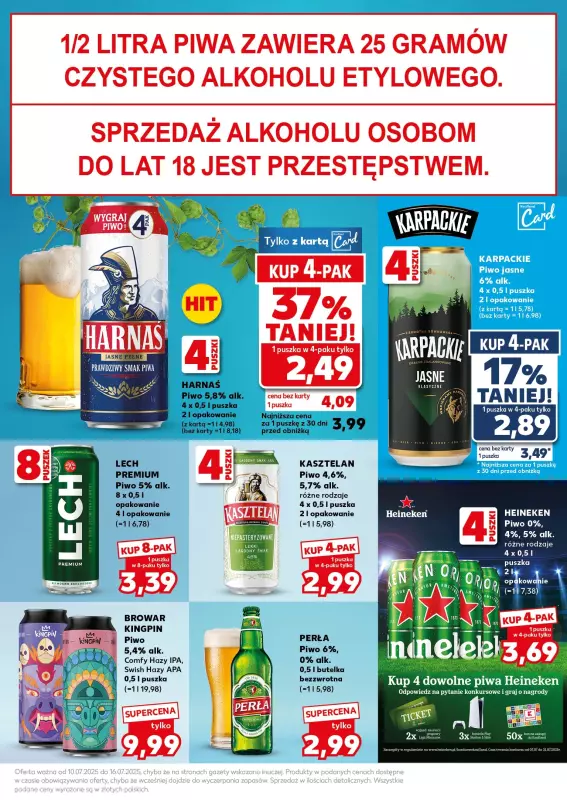 Kaufland - gazetka promocyjna Oferta Kaufland - SUPER SOBOTA od soboty 12.07 do soboty 12.07 - strona 21