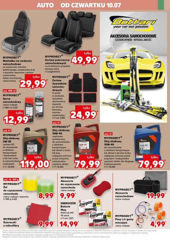 Kaufland - gazetka promocyjna Oferta Kaufland - Non Food od czwartku 10.07 do środy 16.07 - strona 11
