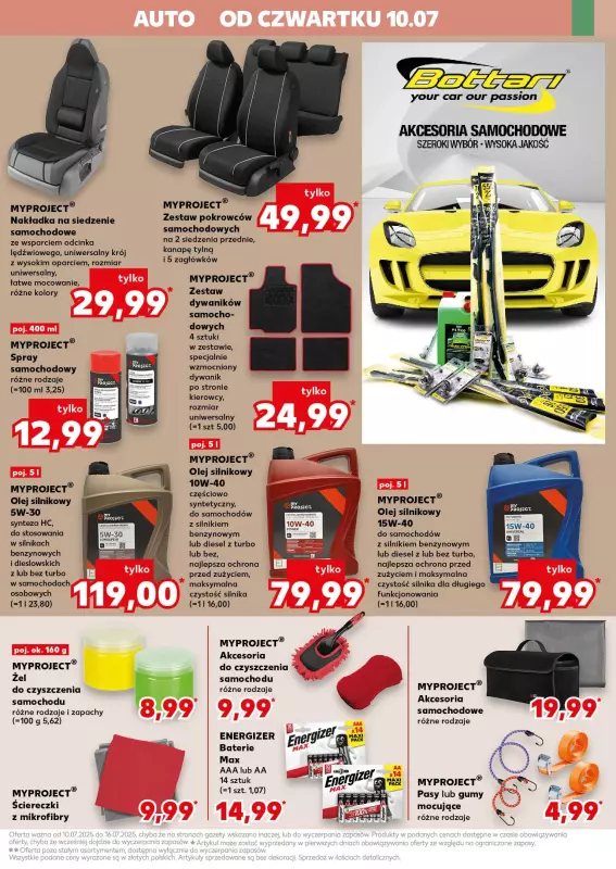 Kaufland - gazetka promocyjna Oferta Kaufland - Non Food od czwartku 10.07 do środy 16.07 - strona 11