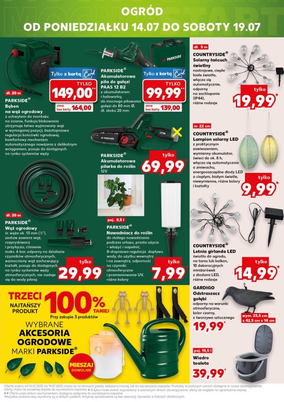 Kaufland - gazetka promocyjna Oferta Kaufland - Non Food od czwartku 10.07 do środy 16.07 - strona 17
