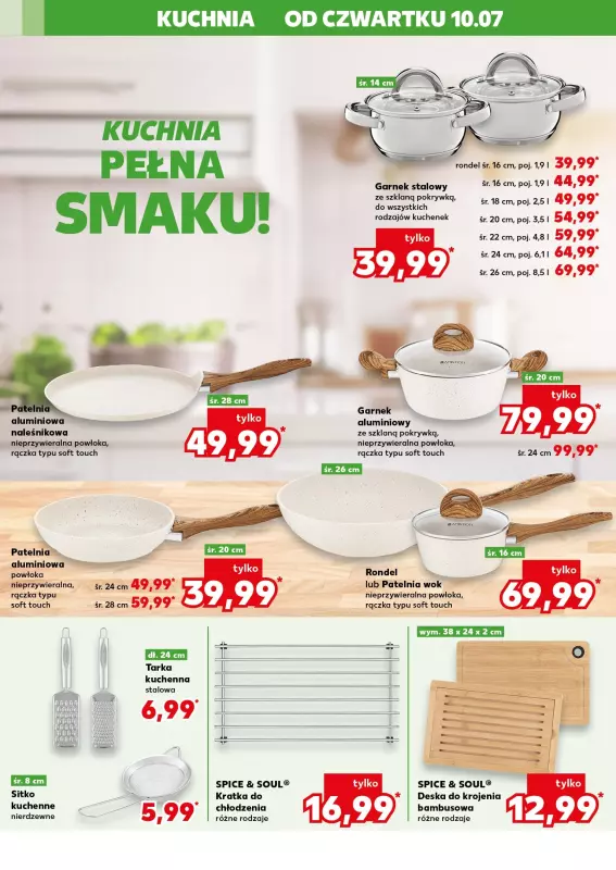 Kaufland - gazetka promocyjna Oferta Kaufland - Non Food od czwartku 10.07 do środy 16.07 - strona 8