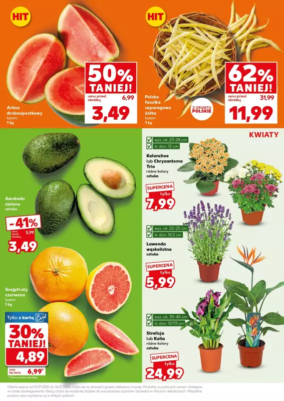 Kaufland - gazetka promocyjna Mocny Start od poniedziałku 14.07 do środy 16.07 - strona 11