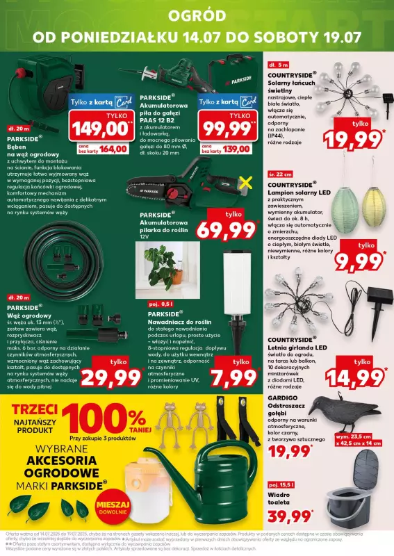 Kaufland - gazetka promocyjna Mocny Start od poniedziałku 14.07 do środy 16.07 - strona 23