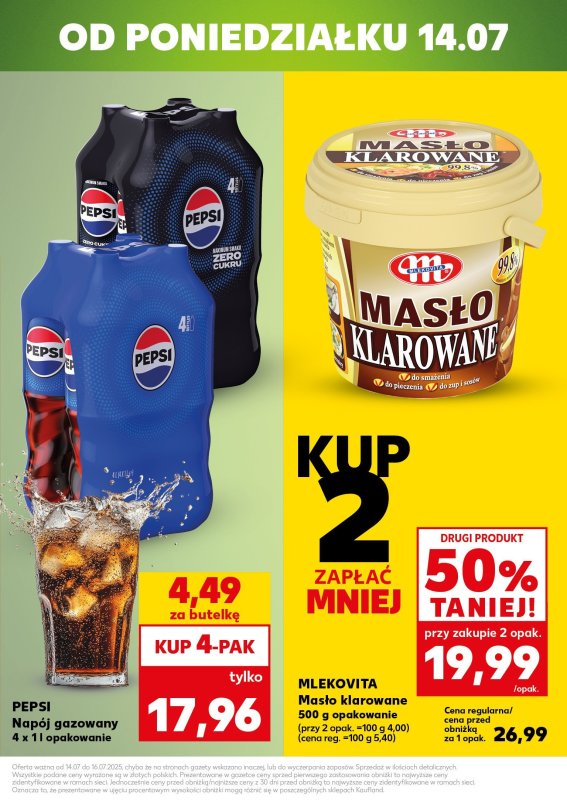 Kaufland - gazetka promocyjna Mocny Start od poniedziałku 14.07 do środy 16.07 - strona 3