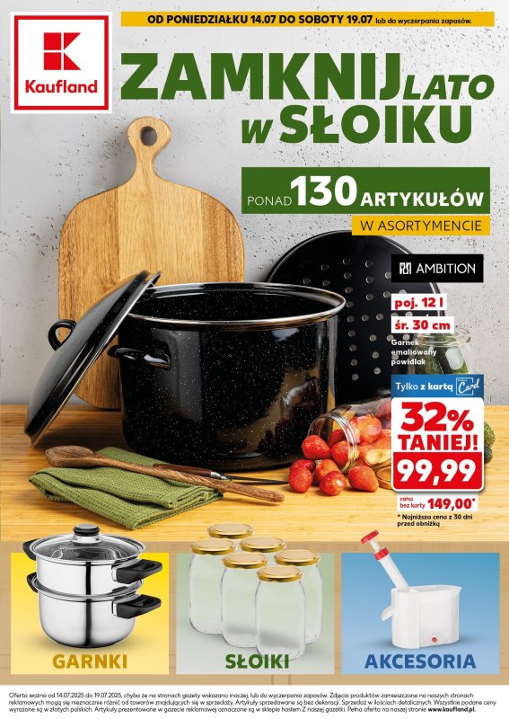 Kaufland - gazetka promocyjna Oferta Kaufland - Przetwory od poniedziałku 14.07 do soboty 19.07