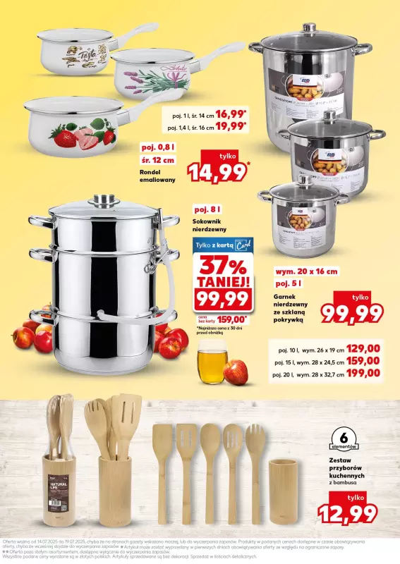 Kaufland - gazetka promocyjna Oferta Kaufland - Przetwory od poniedziałku 14.07 do soboty 19.07 - strona 7