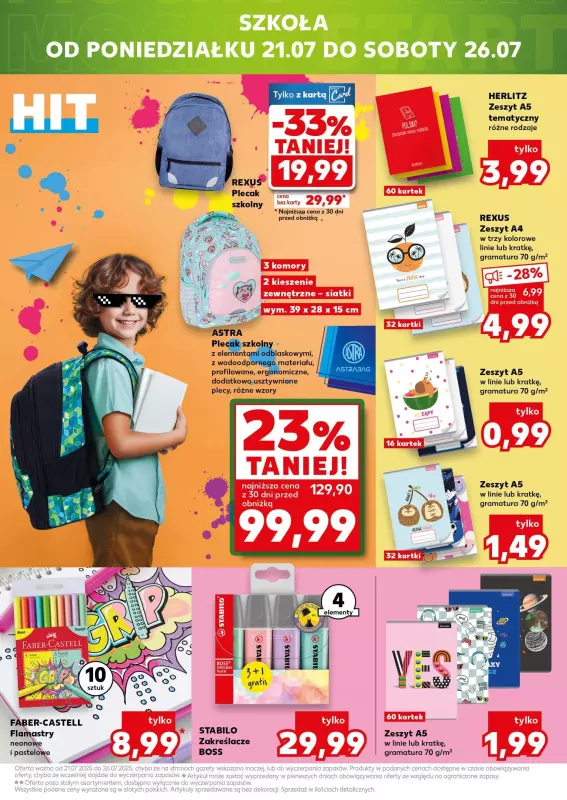 Kaufland - gazetka promocyjna Oferta Kaufland - Non Food od czwartku 17.07 do środy 23.07 - strona 17